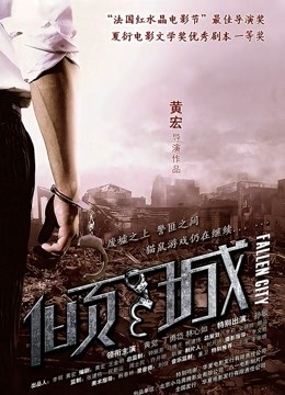 [会员][图包]网红嫩妹发条少女之巧克力VIP会员大CD（95P-400M）