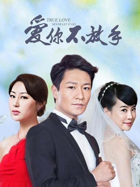 2231701 – [会员][视频][国产艾薇]华语AV品牌新作 – 天美传媒品牌新作TM0168《笔记4》用笔记助兄弟上了室友性感闺蜜 高清720P原版（1V/615MB）